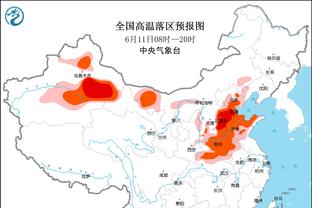 太背了！劳塔罗本场失点&疑似伤退，下场后在替补席用毛巾盖住脸