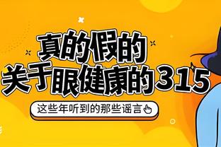 beplay体育全站版截图4