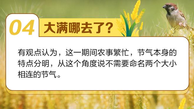 最后一舞？迪马利亚美洲杯后离开，天使决赛破门阿根廷均夺冠！