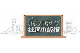 格拉利什本场数据：2次关键传球，传球成功率84%，评分7.5