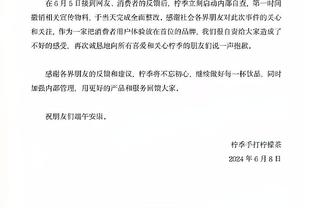 塔利亚菲科：我越来越不喜欢阿根廷联赛，比赛变得越来越糟糕